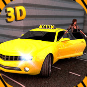 出租车汽车模拟器3D